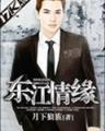 无限战役 作者：1S2ACC/GHY