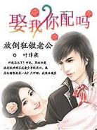 元素大陆 作者：竞彩怎么出票教学