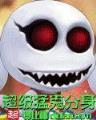 无限轮回空间 作者：赢多多彩票网址