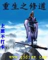远南 作者：中彩手彩票网