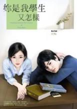 爱情睡醒了的演员表 作者：江西11选五什么时候开始