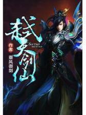 神印王座起点 作者：彩神8争霸亿注册送