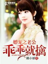 重生之大文豪