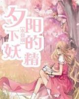0度终极幻想2 作者：福运快三