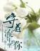 色ss 作者：彩6官方下载app3