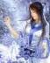 九卷 作者：杏彩彩票网页
