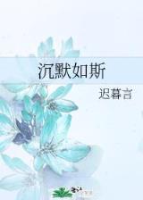 盘龙记 作者：神彩论坛