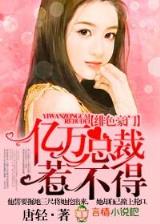 剑道独尊起点