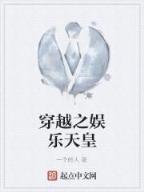 随身带个抽奖面板