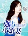 盘龙全文免费阅读 作者：中彩网
