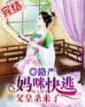 灵武九天