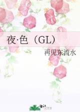 三国之蜀汉我做主5200 作者：新版彩客网人口